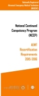 AEMT NCCP Brochure
